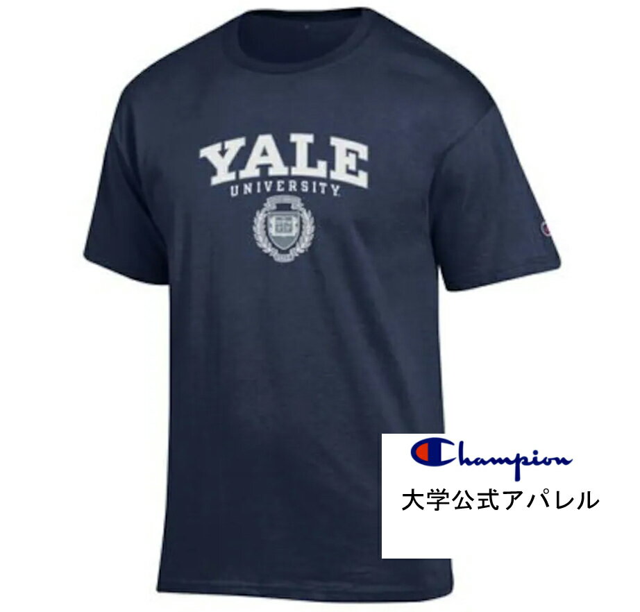 ブルドッグス　送料無料 Yale大学・イェール大学・エール大・カレッジトレーナー・スウェットシャツ パーカー　チャンピオン champion 公式正規品　新品未使用　アメリカ大学　アパレル　アイビーリーグ　Tシャツ　ネイビー／ホワイト