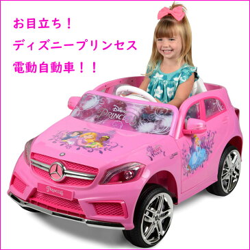 電動自動車　電動乗用カー　子供用　キッズ　ディズニープリンセス　アナ雪　エルサ★　ラプンツェル　シンデレラ　白雪姫 メルセデス・ベンツ仕様　乗り物　おもちゃ【送料無料】【代引不可】【あす楽不可】