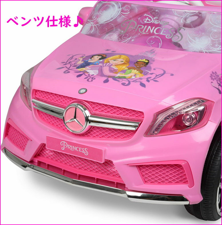 電動自動車　電動乗用カー　子供用　キッズ　ディズニープリンセス　アナ雪　エルサ★　ラプンツェル　シンデレラ　白雪姫 メルセデス・ベンツ仕様　乗り物　おもちゃ【送料無料】【代引不可】【あす楽不可】