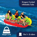 【送料無料】1-3人用 Doragon ドラゴン 海レジャー 湖 バナナボート トーイングチューブ マリンスポーツ WOW Sports フロート プール 水遊び 浮き輪 Wake Walker Towable Tube 代引不可】【あす楽不可】