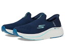 送料無料 スケッチャーズ SKECHERS レディース 女性用 シューズ 靴 スニーカー 運動靴 Max Cushioning Elite 2.0 Eternal Hands Free Slip-Ins - Navy/Blue