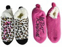 送料無料 ベッツィージョンソン Betsey Johnson レディース 女性用 ファッション ソックス 靴下 Women&#039;s 2 Pair Pack Infused Cabin Footie Sock - Leopard/Coffee