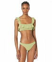  Go[WFC Eberjey fB[X p X|[cEAEghApi  gbvX Pique Jane Bikini Top - Pear