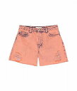  HABITUAL girl ̎qp t@bV q V[gpc Zp High-Waist Fringe Shorts (Big Kids) - Coral