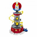 PAW Patrol Mighty Pups Super PAWs Lookout タワー Playset with Lights and Sounds for Ages 3 and Up パウパトロール　ニコロデオン　おもちゃ【送料無料】【代引不可】【あす楽不可】