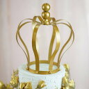 Balsa Circle BalsaCircle 9-Inch tall Metal Crown ケーキ Topper プリンセス キッズ 子供 Birthday ウェディング　結婚 Party Event Centerpiece Decorations ウェディングケーキ　トッパー【送料無料】【代引不可】【あす楽不可】