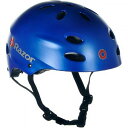 Razor レーザー V17 Multi-Sport Child's ヘルメット Glossy Blue 子供用　自転車　ヘルメット【送料無料】【代引不可】【あす楽不可】