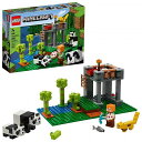 Lego レゴ Minecraft The Panda Nursery 21158 Construction Toy for キッズ 子供 Great Gift for Fans of Minecraft おもちゃ マインクラフト【送料無料】【代引不可】【あす楽不可】