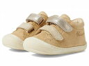 送料無料 ナチュリーノ Naturino 男の子用 キッズシューズ 子供靴 スニーカー 運動靴 Corkel VL (Infant) - Sand-Platinum-Cipria(4)