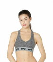 楽天グッズ×グッズ送料無料 UFC UFC レディース 女性用 ファッション 下着 ブラジャー Extreme Cross Fit Sports Bra - Fogged Grey