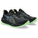 送料無料 アシックス ASICS メンズ 男性用 シューズ 