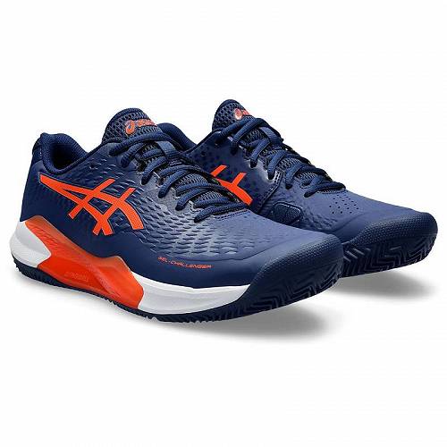 送料無料 アシックス ASICS メンズ 男性用 シューズ 