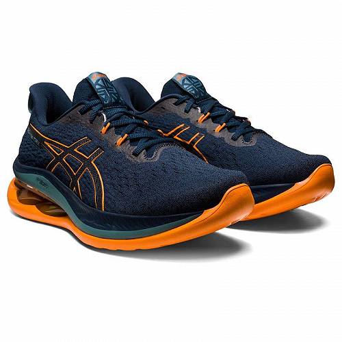 送料無料 アシックス ASICS メンズ 男性用 シューズ 