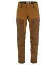  tF[[x Fjallraven Y jp t@bV Cpc Keb Trousers - Timber Brown/Chestnut