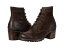 ̵ ե饤 Frye ǥ  塼  ֡ 졼å Ԥ߾夲 Sabrina 6G Lace Up - Dark Brown Oiled Suede