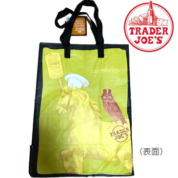 【1円アイテム】28000円以上お買い上げの方限定！Trader Joe's トレーダージョーズ エコバッグが1円！