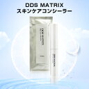 DDS MATRIX マトリックス