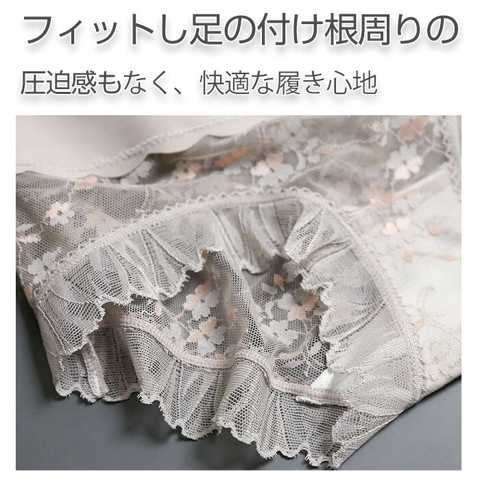 セクシー ショーツ スタンダード カシュクール...の紹介画像3