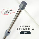 【全国一律送料341円】 トマト のぼり旗 0100020IN 60cm×180cm