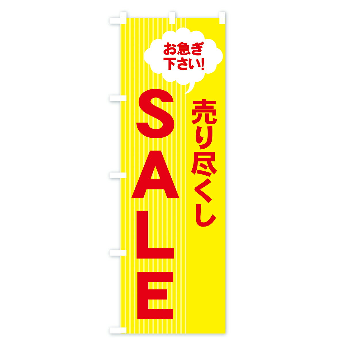 サンプル画像3