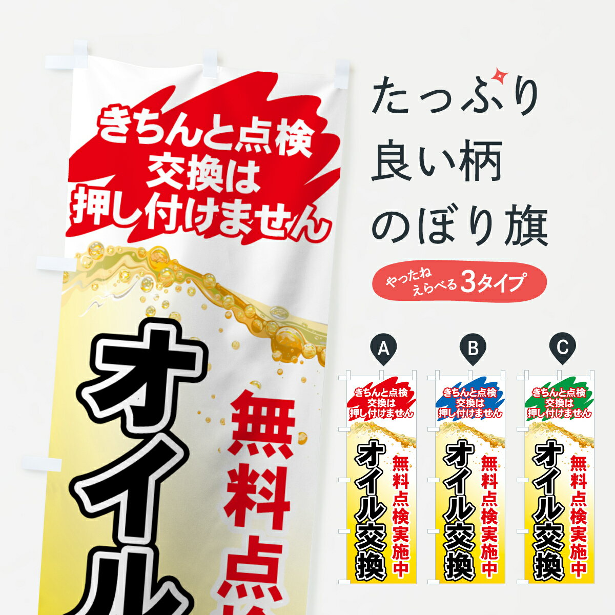 �ڥͥ��ݥ�����360�� �Τܤ�� ������򴹤Τܤ� 7YNY �򴹤ϲ����դ��ޤ��� ����������� ̵�������»��� ���å��ץ� ��̾����Ǥ��ޤ�+1017�ߡ�