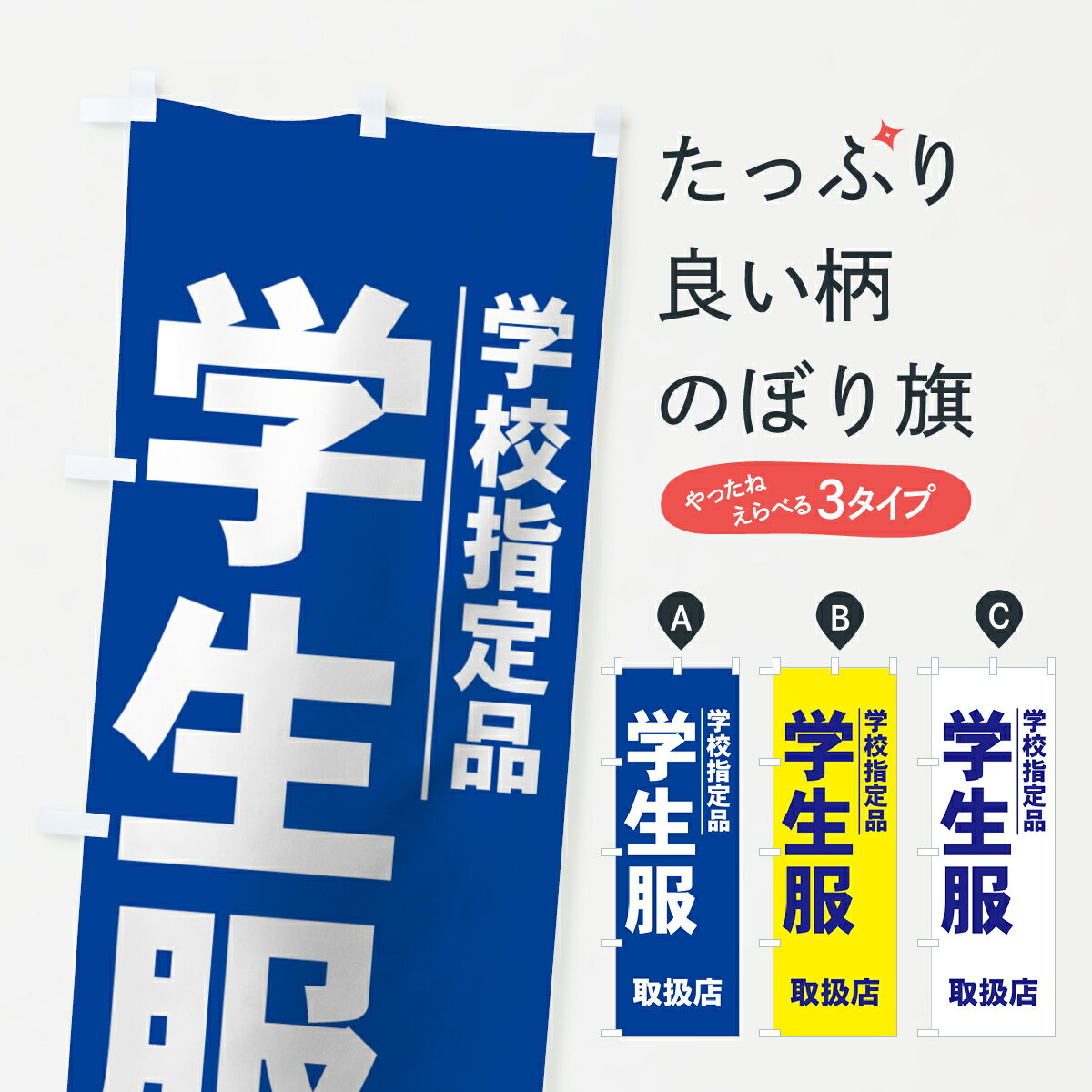 �ڥͥ��ݥ�����360�� �Τܤ�� �������Τܤ� 7YCG �谷Ź �ع������� ������������ ���å��ץ� ��̾����Ǥ��ޤ�+1017�ߡ�