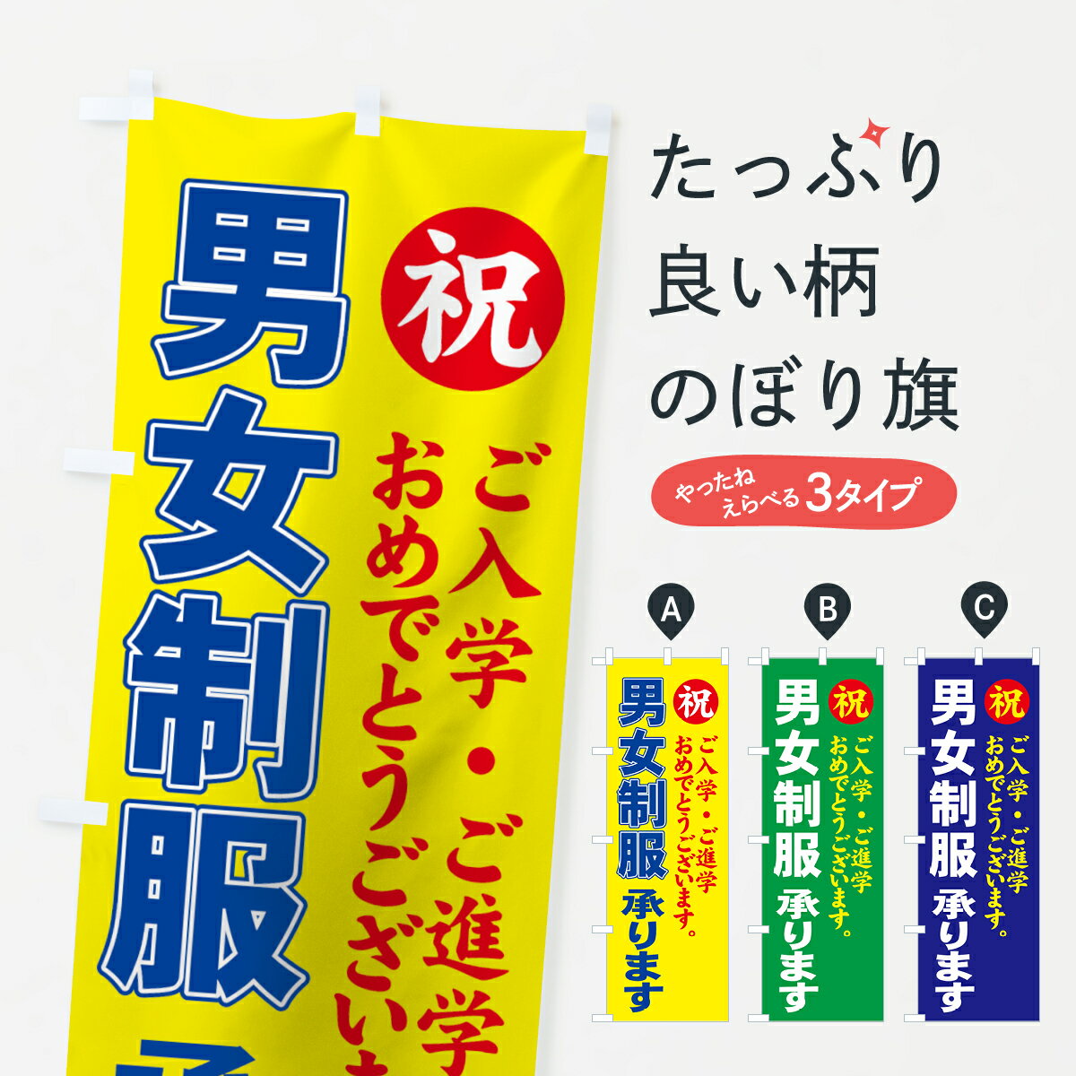 �ڥͥ��ݥ�����360�� �Τܤ�� �˽������Τܤ� 7YCA ����ǤȤ��������ޤ� ����ޤ� �� �����ء����ʳ� ������������ ���å��ץ� ��̾����Ǥ��ޤ�+10...