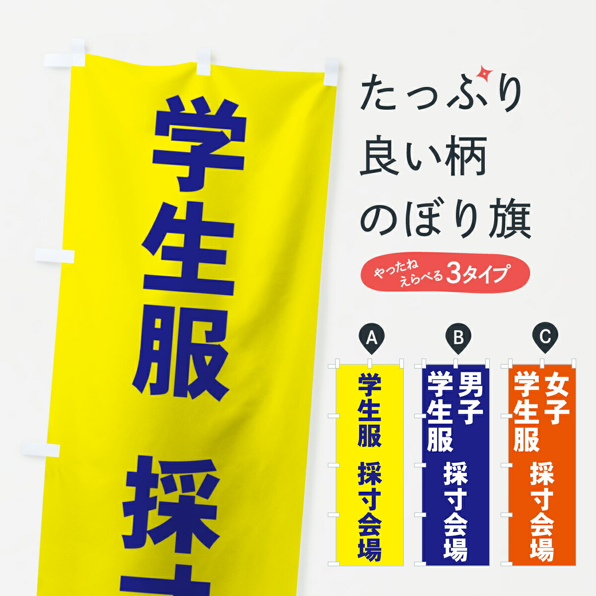 �ڥͥ��ݥ�����360�� �Τܤ�� �������������Τܤ� 7YCH �˻ҳ��������� ���ҳ��������� ������������ ���å��ץ� ��̾����Ǥ��ޤ�+1017�ߡ�