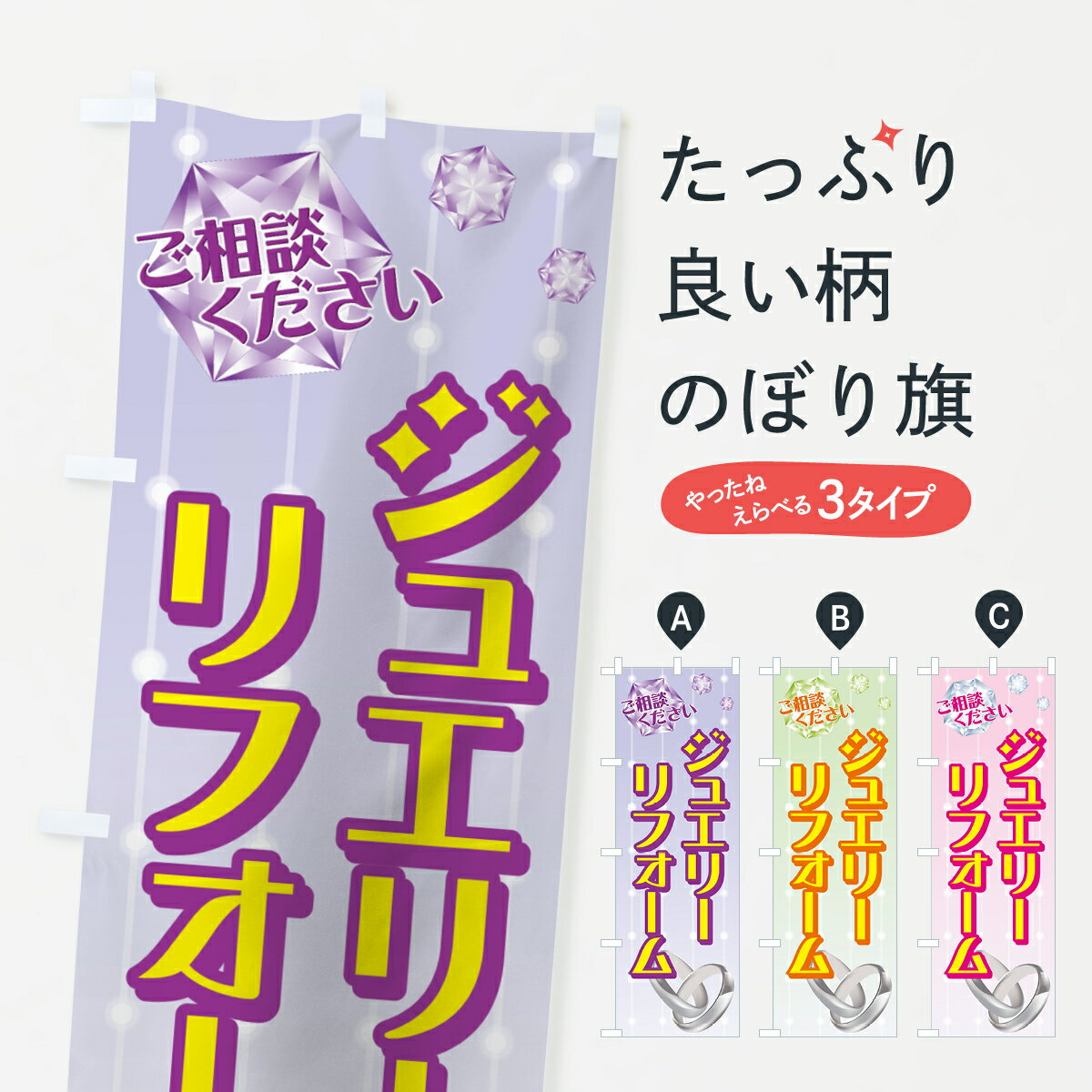 �ڥͥ��ݥ�����360�� �Τܤ�� ���奨�꡼��ե�����Τܤ� 7YL5 �����̤������� ���������꽤�� ���å��ץ� ��̾����Ǥ��ޤ�+1017�ߡ�