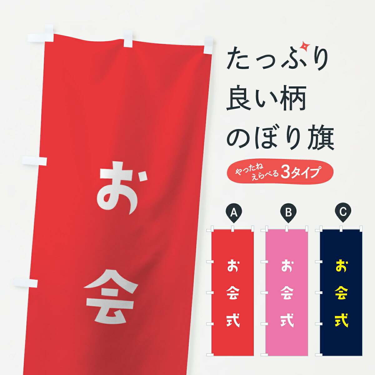 åץ㤨֡ڥͥݥ360 Τܤ 񼰤Τܤ 7SR0 襤 Ի åץ ̾Ǥޤ+1017ߡۡפβǤʤ1,099ߤˤʤޤ