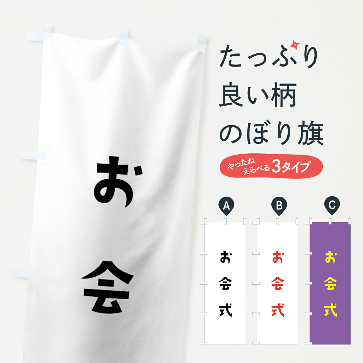 åץ㤨֡ڥͥݥ360 Τܤ 񼰤Τܤ 7XX7 襤 ̿ Ի åץ ̾Ǥޤ+1017ߡۡפβǤʤ1,099ߤˤʤޤ