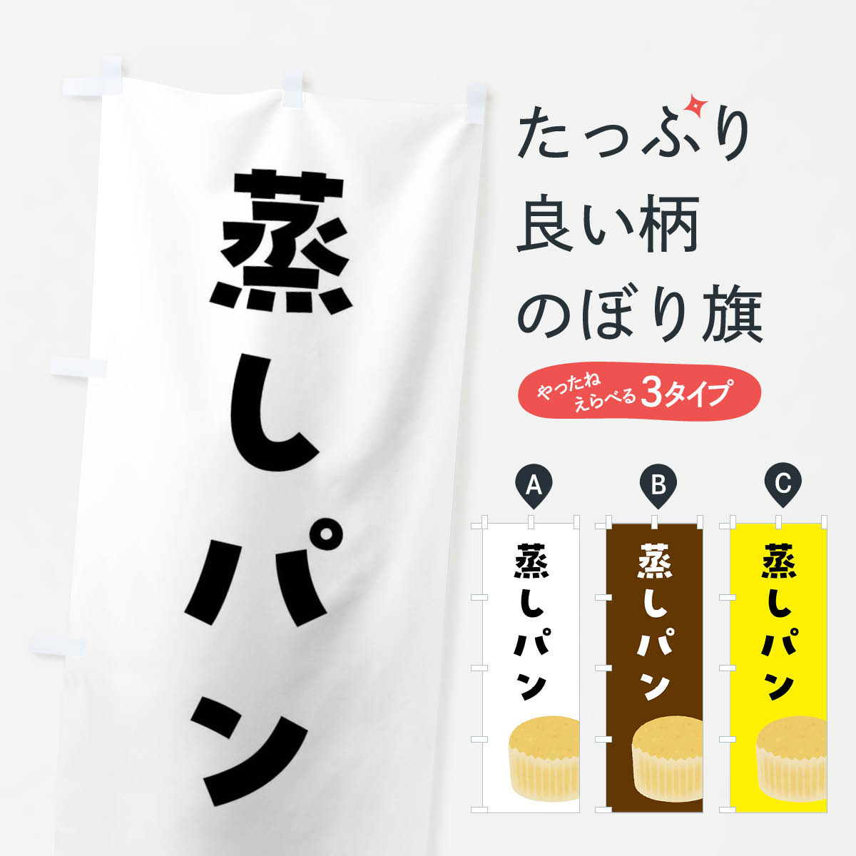 �ڥͥ��ݥ�����360�� �Τܤ�� �����ѥ�Τܤ� 4YTR �ѥ�Ƽ� ���å��ץ� ��̾����Ǥ��ޤ�+1017�ߡ�