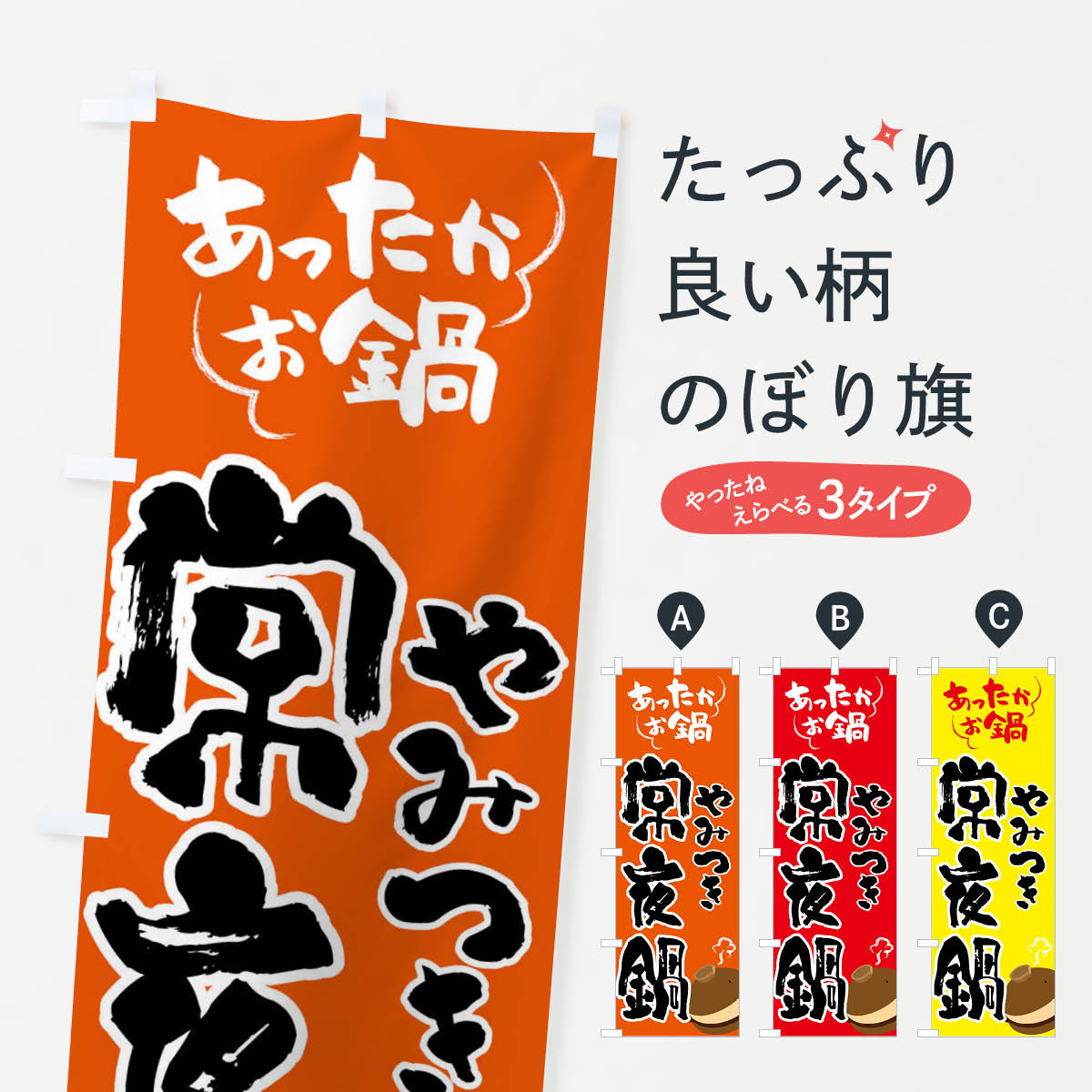 åץ㤨֡360ߡ Τܤ 顦Τܤ 4Y74 åץפβǤʤ1,298ߤˤʤޤ