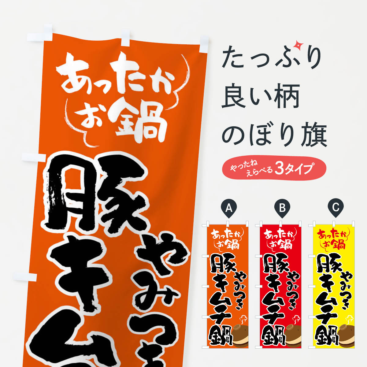 ����������360�ߡ� �Τܤ�� �ڥ�����顦�������Τܤ� 4Y72 ���å��ץ� ��̾����Ǥ��ޤ�+1017�ߡ�