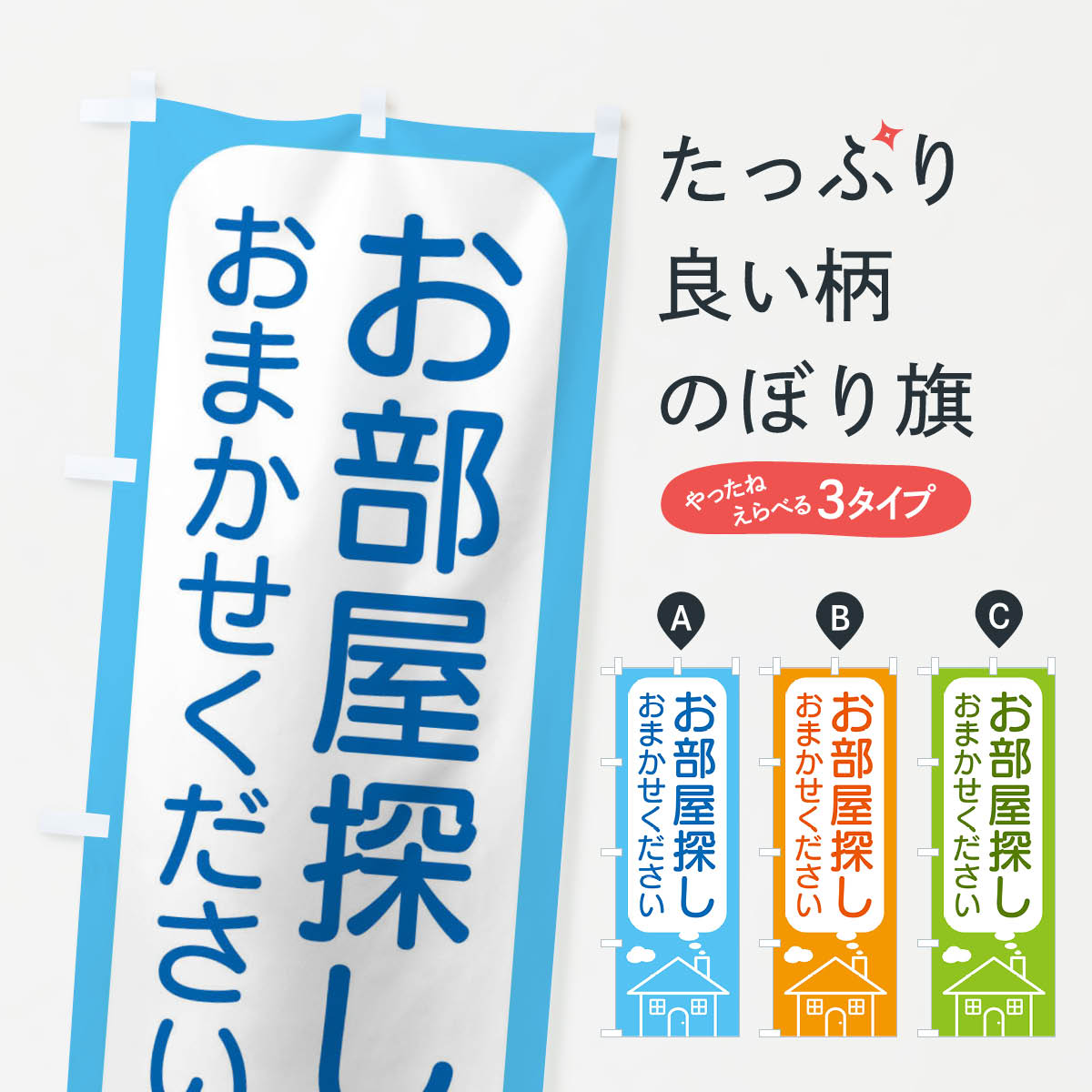 �ڥͥ��ݥ�����360�� �Τܤ�� ������õ�������ޤ������������Τܤ� 4YHY ���� ���å��ץ� ��̾����Ǥ��ޤ�+1017�ߡ�