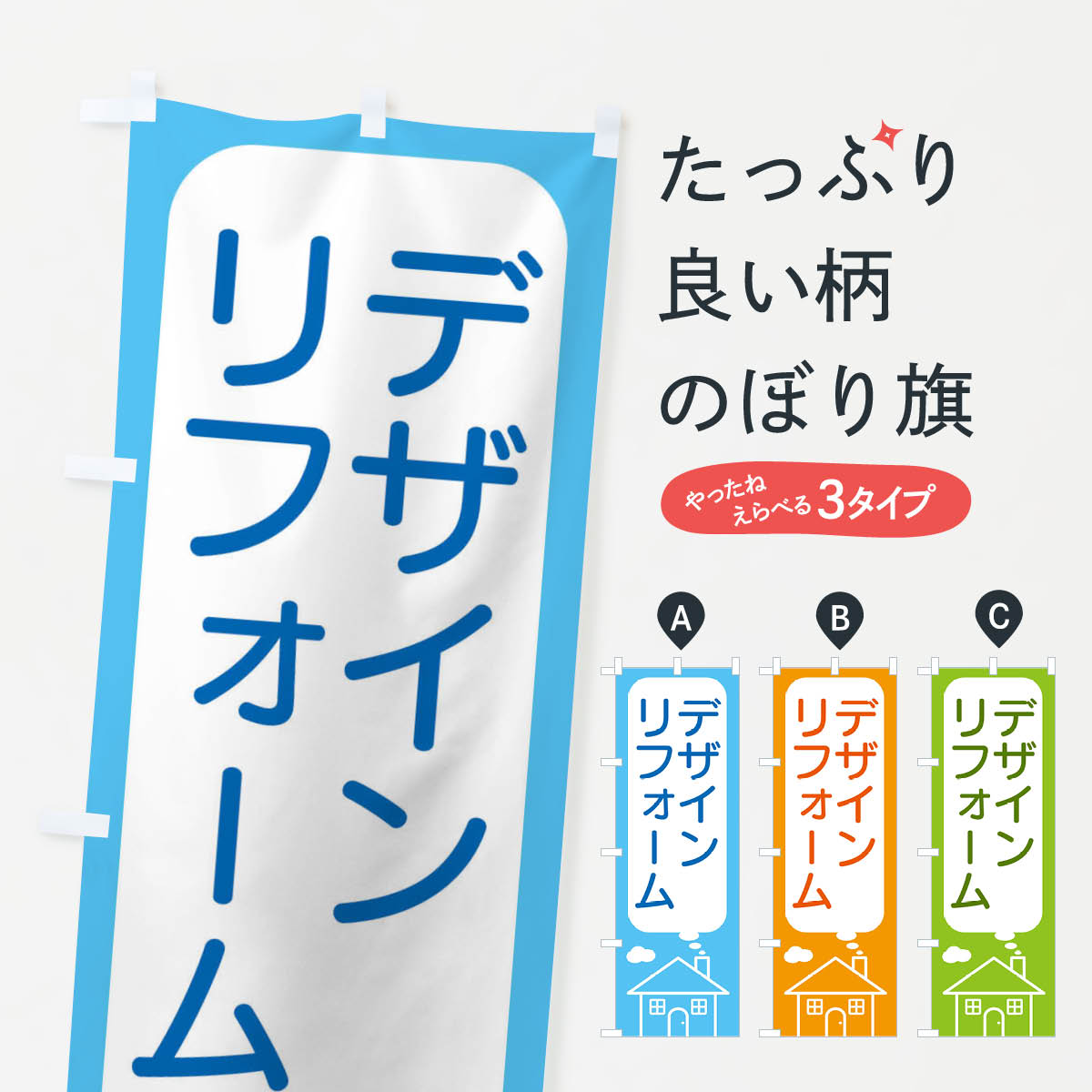 �ڥͥ��ݥ�����360�� �Τܤ�� �ǥ������ե�����Τܤ� 4YHH ���å��ץ� ��̾����Ǥ��ޤ�+1017�ߡ�