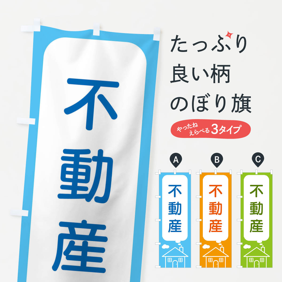 ����������360�ߡ� �Τܤ�� ��ư���Τܤ� 4YH9 ��ư����� ���å��ץ� ��̾����Ǥ��ޤ�+1017�ߡ�