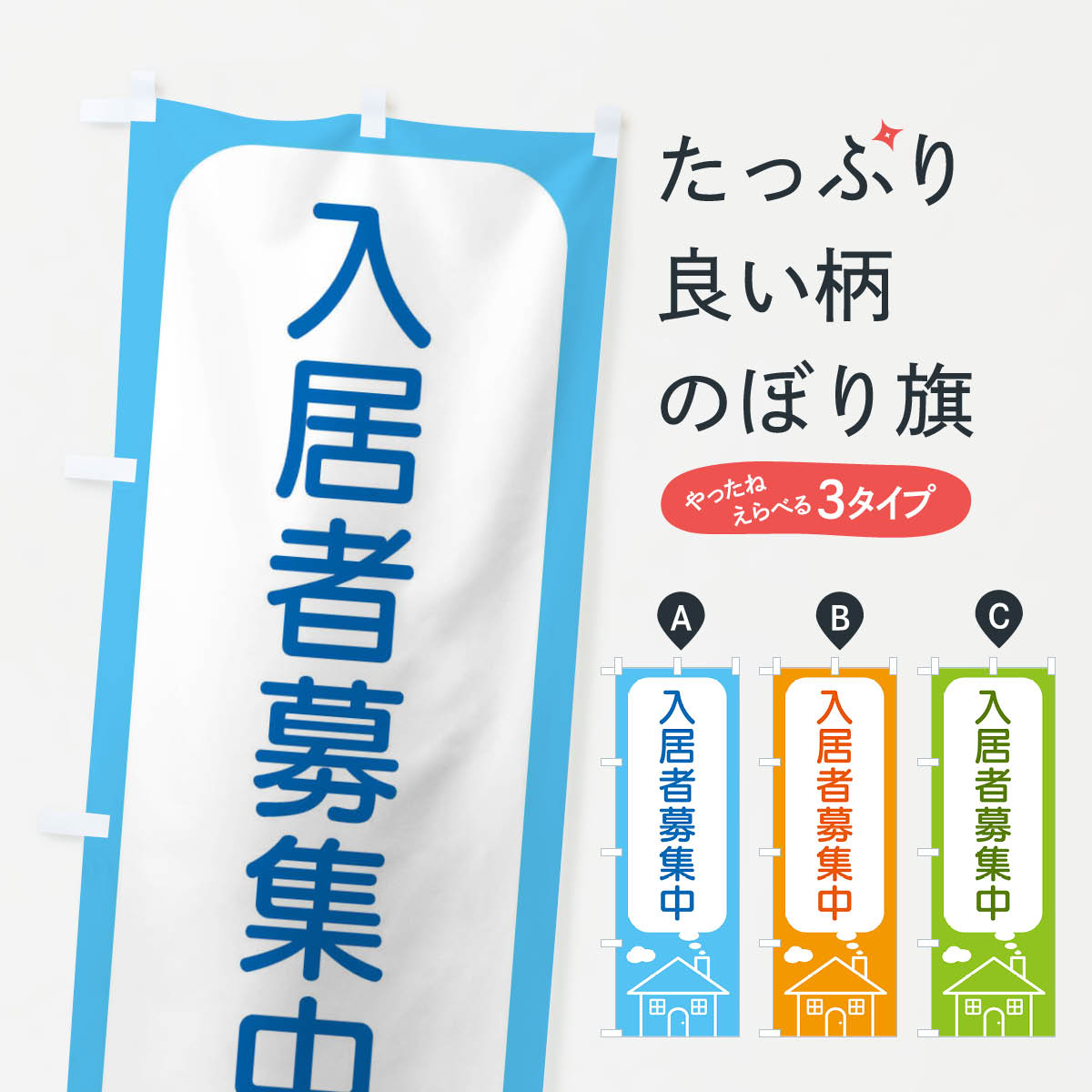 ����������360�ߡ� �Τܤ�� ������罸��Τܤ� 4Y6X ���å��ץ� ��̾����Ǥ��ޤ�+1017�ߡ�