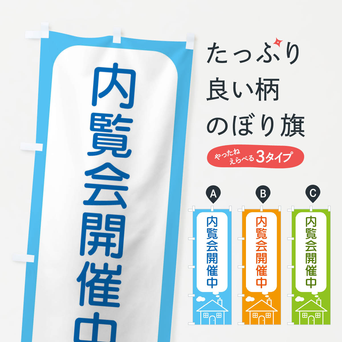 ����������360�ߡ� �Τܤ�� �����񳫺���Τܤ� 4Y6N �������̡����� ���å��ץ� ��̾����Ǥ��ޤ�+1017�ߡ�