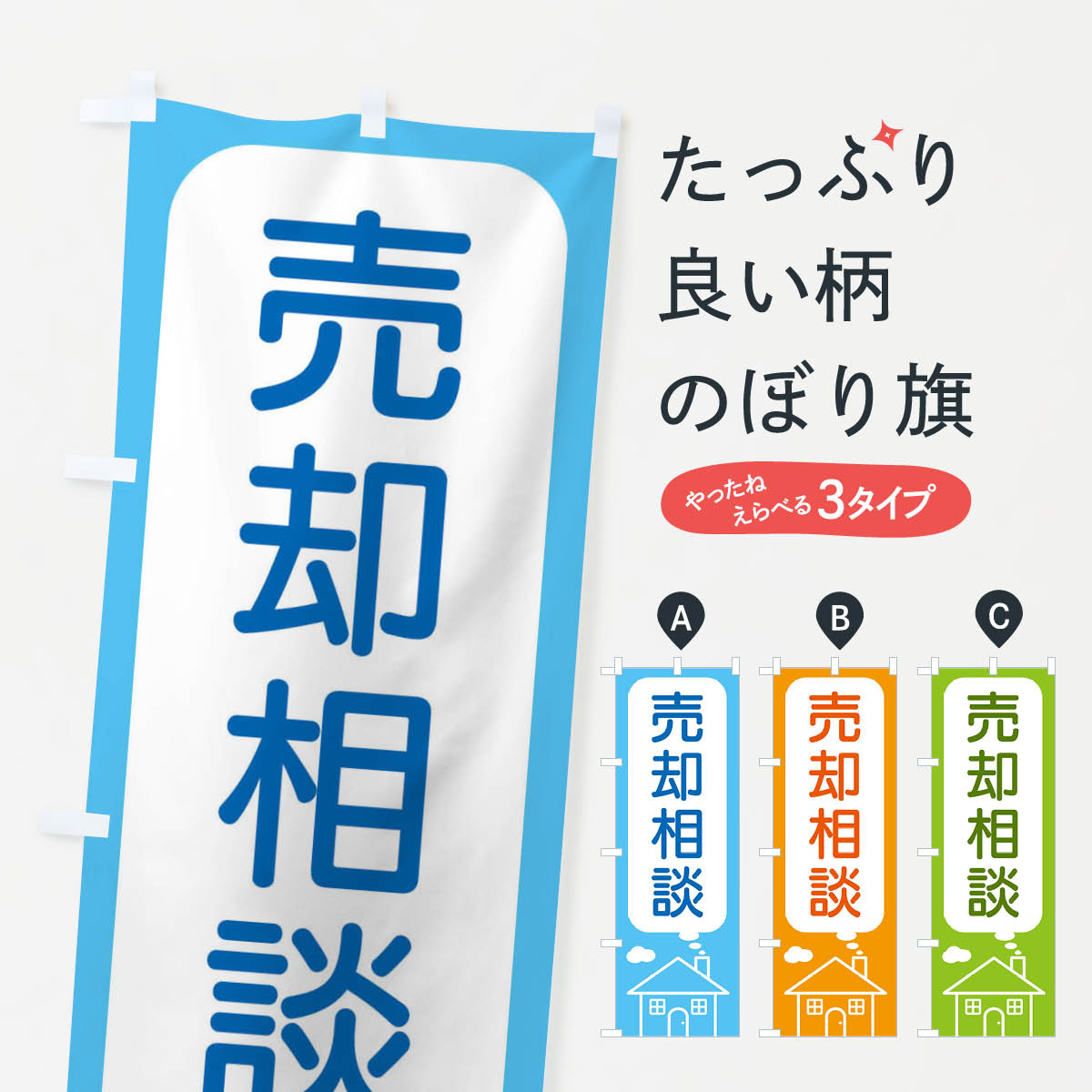 ����������360�ߡ� �Τܤ�� ������̤Τܤ� 4Y6C ���� ���å��ץ� ��̾����Ǥ��ޤ�+1017�ߡ�