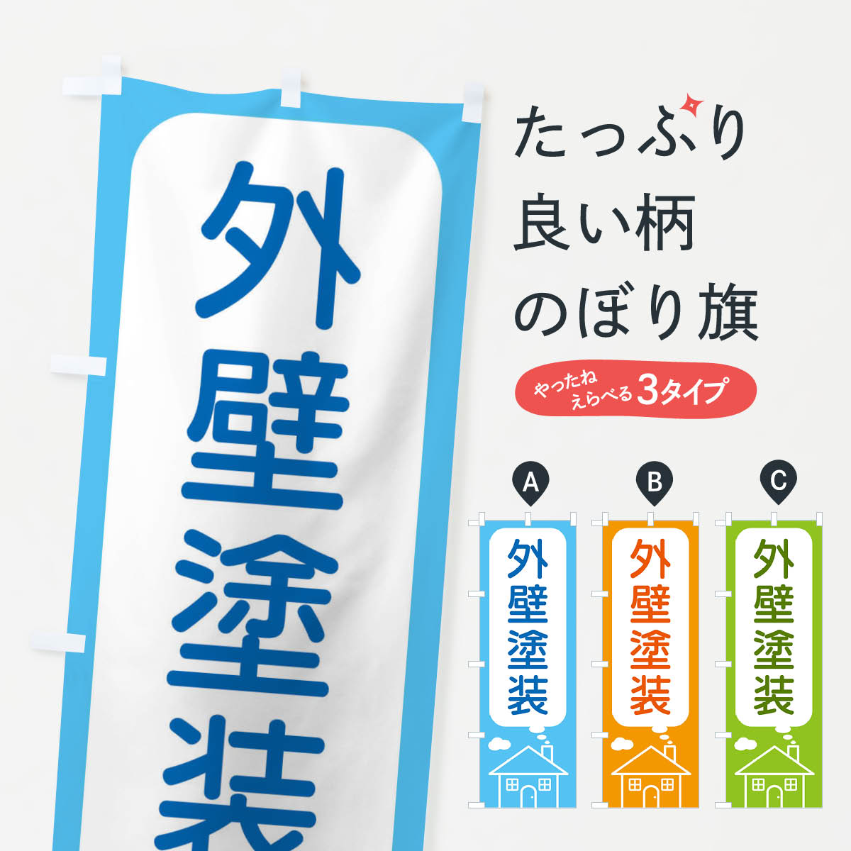 �ڥͥ��ݥ�����360�� �Τܤ�� ���������Τܤ� 4Y6P ���ɡ����� ���å��ץ� ��̾����Ǥ��ޤ�+1017�ߡ�