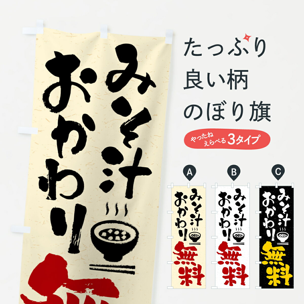 ����������360�ߡ� �Τܤ�� �ߤ����������̵���Τܤ� 41UP �����ꡦ�������̵�� ���å��ץ� ��̾����Ǥ��ޤ�+1017�ߡ�