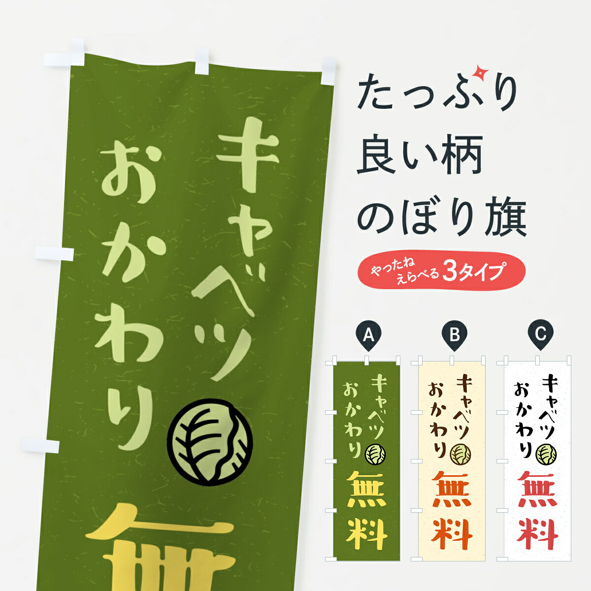 ����������360�ߡ� �Τܤ�� ����٥Ĥ������̵���Τܤ� 41WK �����ꡦ�������̵�� ���å��ץ� ��̾����Ǥ��ޤ�+1017�ߡ�