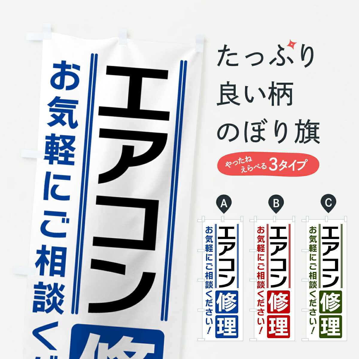 �ڥͥ��ݥ�����360�� �Τܤ�� �����������Τܤ� 41WL ���å��ץ� ��̾����Ǥ��ޤ�+1017�ߡ�