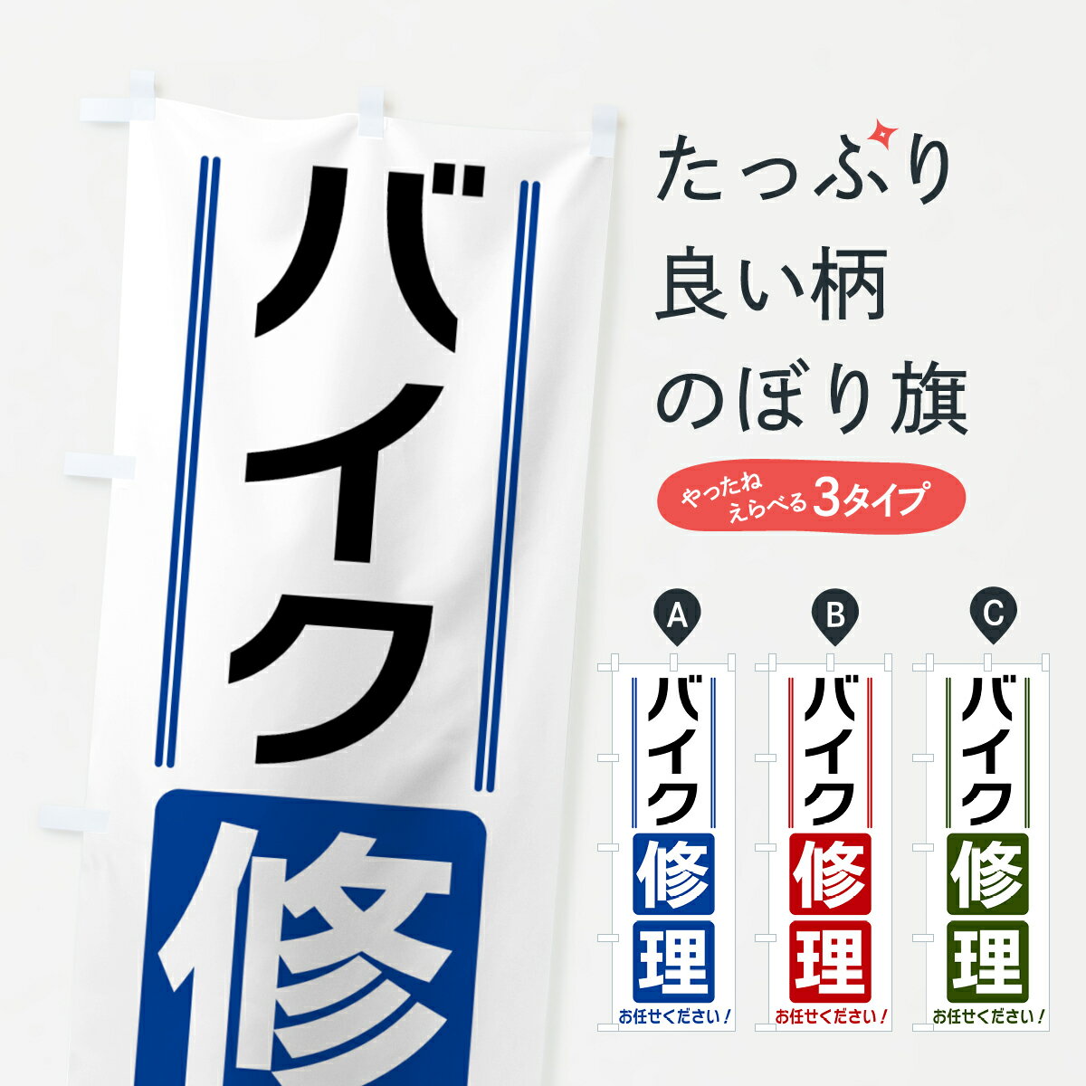 ����������360�ߡ� �Τܤ�� �Х��������Τܤ� 42E1 �Х������� ���å��ץ� ��̾����Ǥ��ޤ�+1017�ߡ�