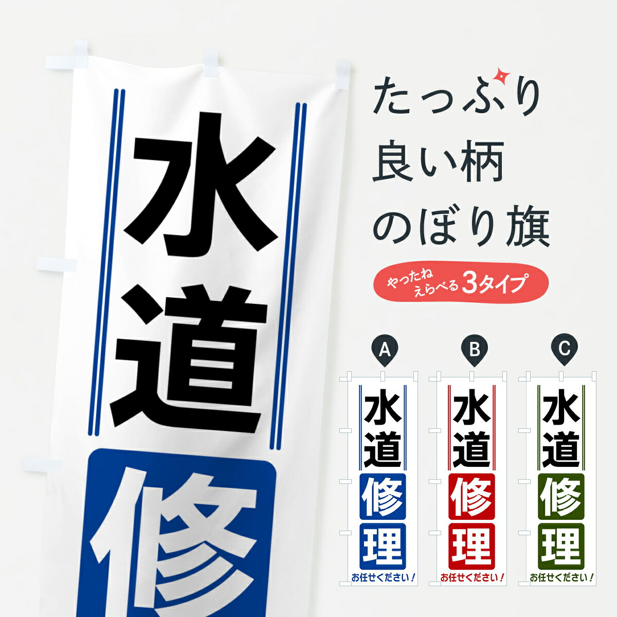 �ڥͥ��ݥ�����360�� �Τܤ�� ��ƻ�����Τܤ� 42EN ���� ���å��ץ� ��̾����Ǥ��ޤ�+1017�ߡ�