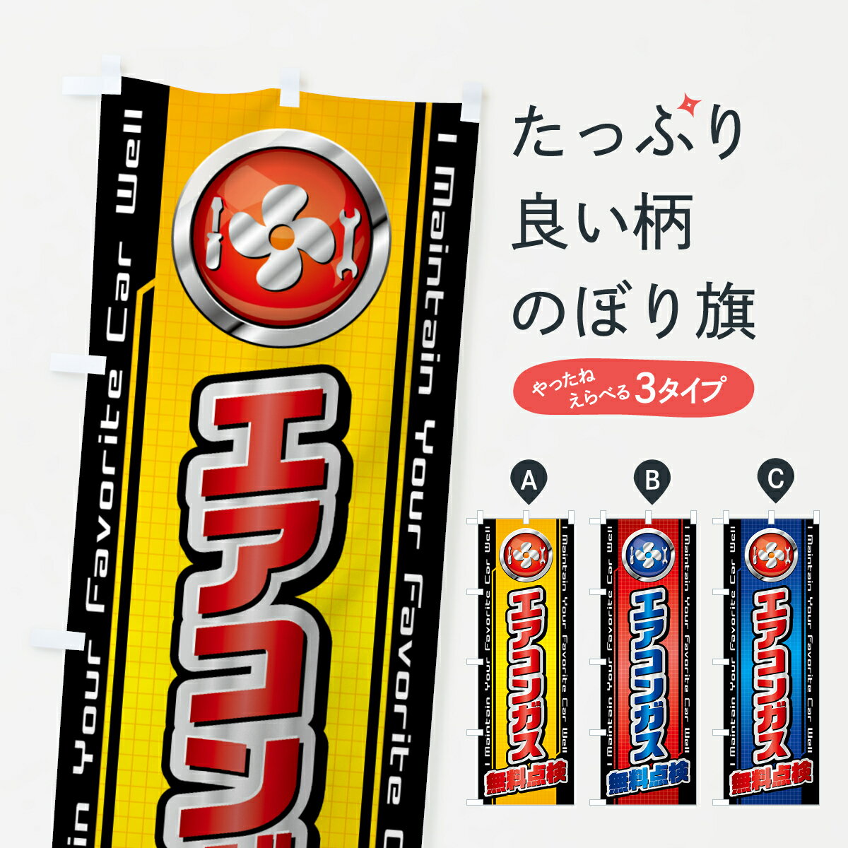 �ڥͥ��ݥ�����360�� �Τܤ�� �������󥬥�̵����������ư�֡������������Τܤ� 42AA ���å��ץ� ��̾����Ǥ��ޤ�+1017�ߡ�