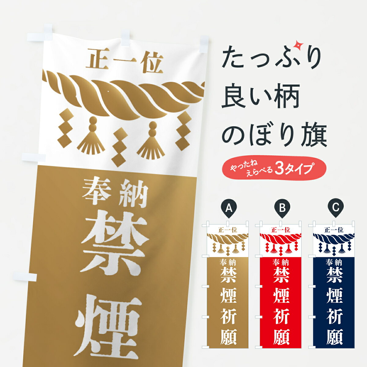 ����������360�ߡ� �Τܤ�� �ر쵧�ꡦ���ҡ�ʩ�ա�����̤Τܤ� 42X2 ���å��ץ� ��̾����Ǥ��ޤ�+1017�ߡ�