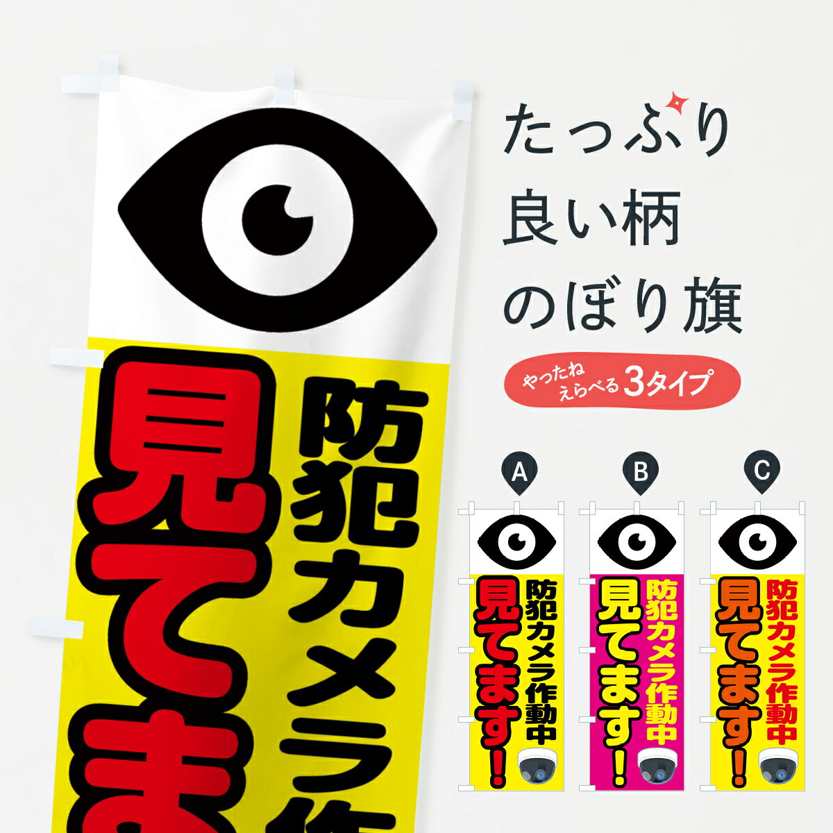 ����������360�ߡ� �Τܤ�� ���ȥ�����ư�桦���Ƥޤ��Τܤ� 42JX �����к� ���å��ץ� ��̾����Ǥ��ޤ�+1017�ߡ�