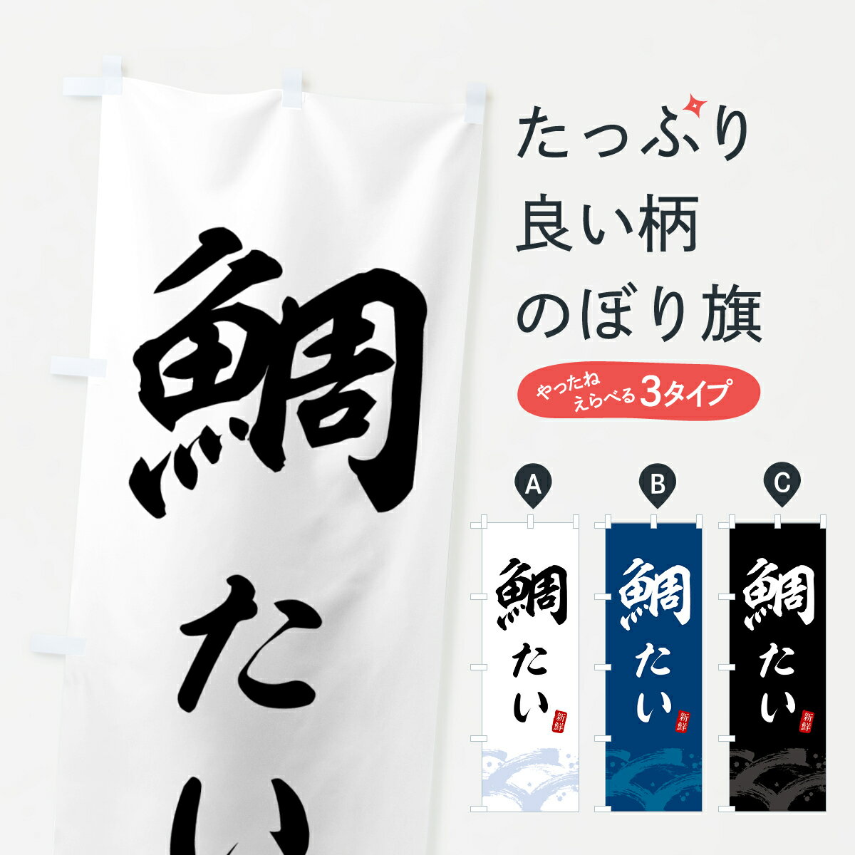 ����������360�ߡ� �Τܤ�� �䡦�����Τܤ� 43F2 ����̾ ���å��ץ� ��̾����Ǥ��ޤ�+1017�ߡ�